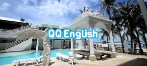 Школа английского языка на Филиппинах qq english